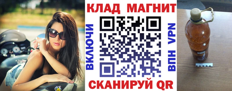 Купить наркотики Малая Вишера А ПВП Меф АМФЕТАМИН Гашиш Бошки Шишки КОКАИН