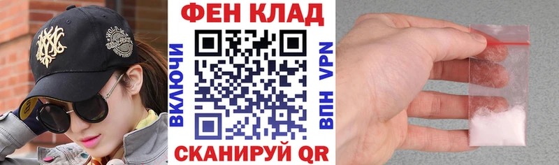 Амфетамин Розовый это Telegram Малая Вишера
