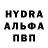 ЭКСТАЗИ круглые Vasilij Budjak