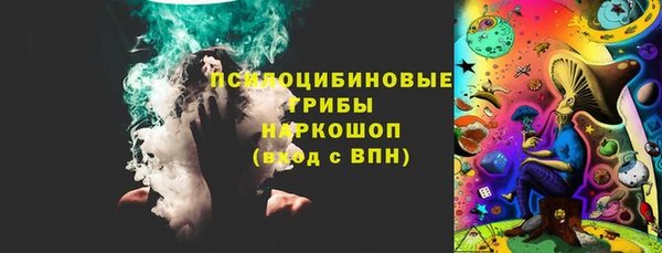 MDMA Premium VHQ Богданович