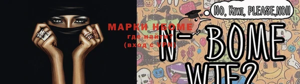 MDMA Premium VHQ Богданович