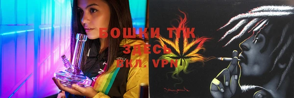 мефедрон VHQ Горно-Алтайск
