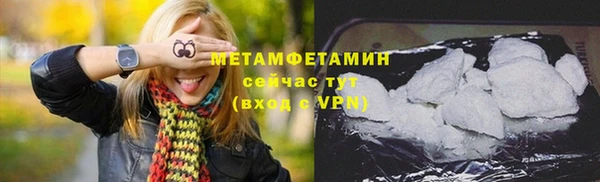 MDMA Premium VHQ Богданович