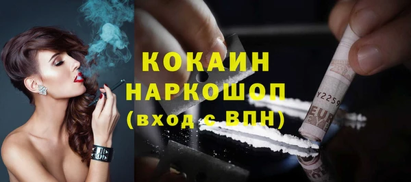 винт Белоозёрский
