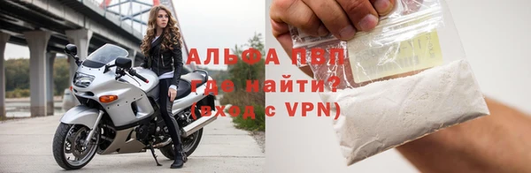 винт Белоозёрский
