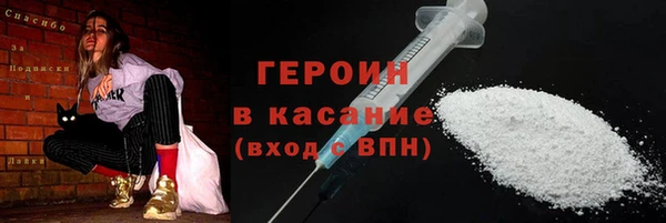 MDMA Premium VHQ Богданович