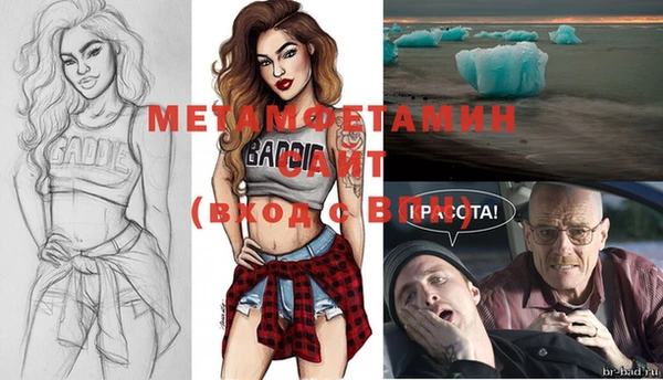винт Белоозёрский