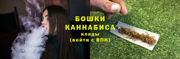 MDMA Premium VHQ Богданович