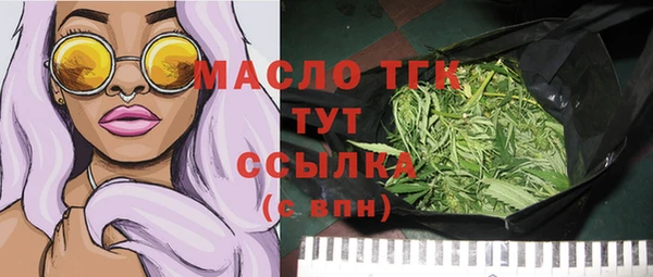 винт Белоозёрский