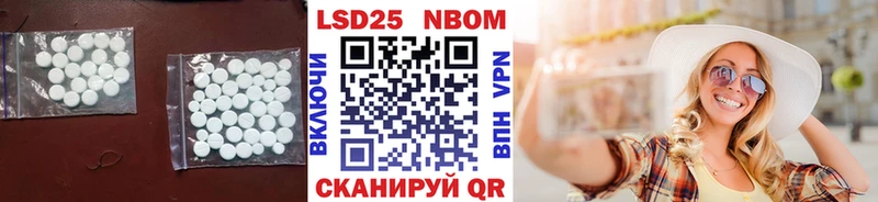 LSD-25 экстази кислота  купить  цена  это Telegram  Малая Вишера 